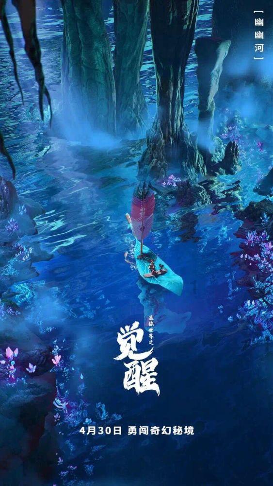 新房装修，安装防盗窗有什么需要注意的地方吗？游戏画面