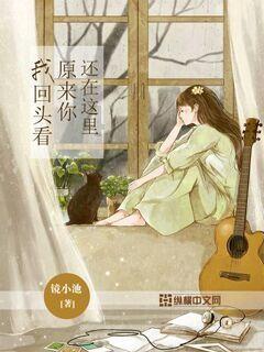 萌兔兔闯关