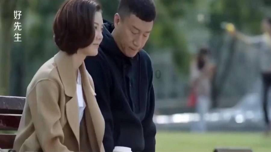 早恋是一种什么体验？游戏画面