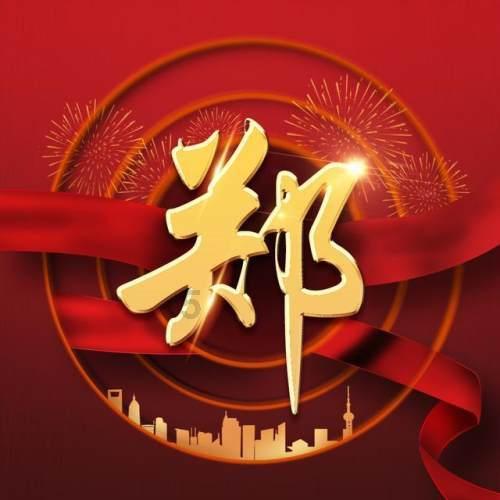江苏连云港:新年出口玩具生产忙