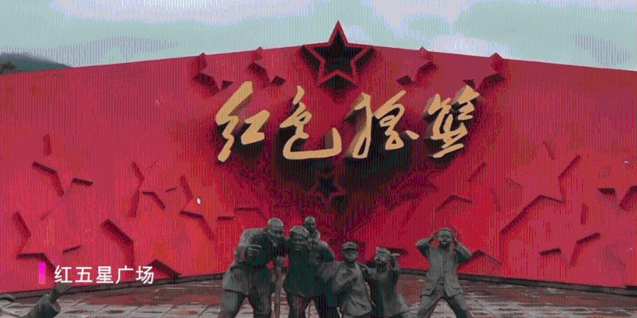 动漫传奇2.5