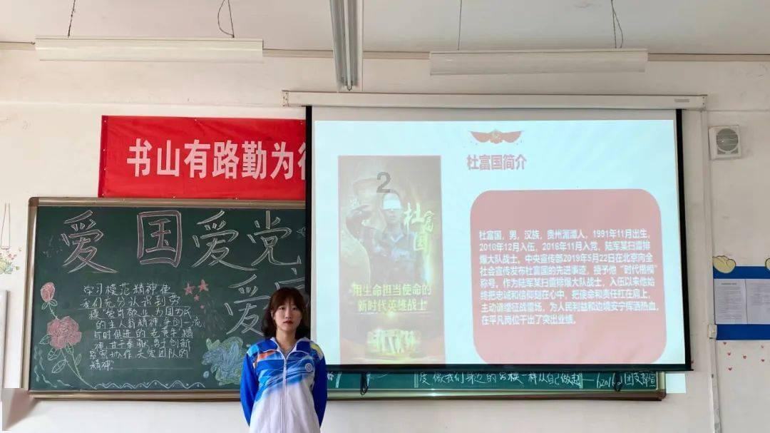 早恋是一种什么体验？游戏画面