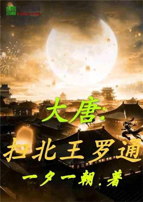 苏菲亚和安伯的休闲装